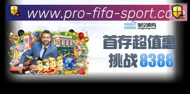 美加墨世界杯赔率入口APP 高清赛事图